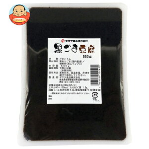 }NHi ܂Ƃ 550g×9ܓ×(2P[X)b   S}