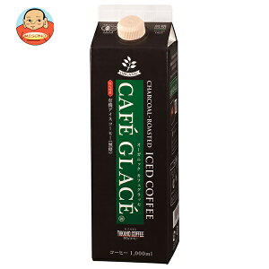 麻布タカノ オーガニック カフェグラッセ 無糖 1000ml紙パック×6本入| 送料無料 珈琲 アイスコーヒー 紙パック 1L 1l コーヒー