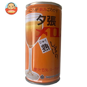 DyOt[Y [ nڂ 190g×30{b   [ t[c