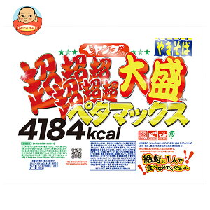 yO 吷₫ y^}bNX 878g×4b  \[X₫ CX^gHi JbvĂ 吷