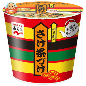 iJ Jbv Â 28.2g×6×(2P[X)b  ʐHi CX^gHi Ђ