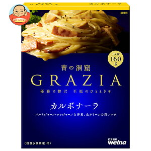 EFi ̓A GRAZIA(OcBA) J{i[ 160g×10×(2P[X)b  }E}[ pX^\[X J{i[ ̓A