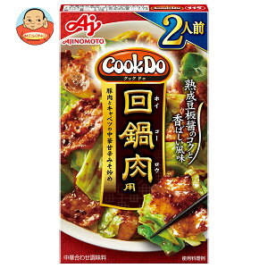 [�|�C���g5�{�I4/10(��)1��59���܂őS�i�ΏۃG���g���[&�w��]���̑f CookDo(�N�b�N�h�D) �����p 2�l�O 50g×10���b �������� ���ؗ����̑f �悾��{�p