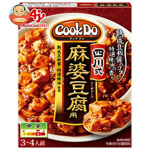 [�|�C���g5�{�I4/10(��)1��59���܂őS�i�ΏۃG���g���[&�w��]���̑f CookDo(�N�b�N�h�D) �l�쎮���k�����p 106.5g×10���b �������� ������ ���� ���ؒ����� ���k����