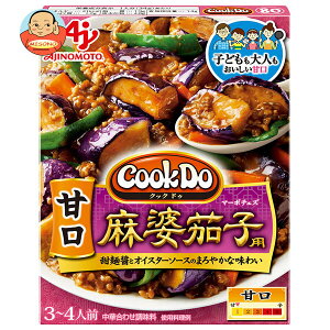 ̑f CookDo(NbNhD) Ìk֎qp 120g×10b   ̑f k֎q k ֎q Ȃ