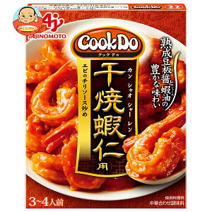 [�|�C���g5�{�I4/10(��)1��59���܂őS�i�ΏۃG���g���[&�w��]���̑f CookDo(�N�b�N�h�D) ���ĉڐm(�J���V���I�V���[����)�p 110g×10���b �������� ���������킹������ ���� �����̑f
