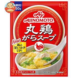 ̑f ی{X[v 50g×20ܓb  X[v  