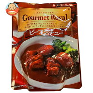 アリアケジャパン Gourmet Royal(グルメロワイヤル) ビーフシチュー 200g×50個入×(2ケース)｜ 送料無料…