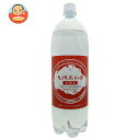 北斗 九州あわ水 炭酸水 1.5Lペットボトル×8本入×(2ケース)｜ 送料無料 炭酸 スパークリング ソーダ 割り材