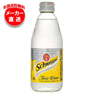 RJR[ VEFbvX gjbNEH[^[ 250mlr×24{×(2P[X) [J[bS Y_ Xp[NO