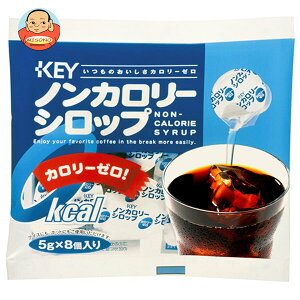 L[R[q[ mJ[Vbv|[V 4.5g×8×20ܓ×(2P[X)b  J[[ Vbv  g