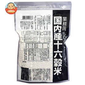 [ポイント5倍！3/26(木)1時59分まで全品対象エントリー&購入]種商 国内産十六穀米 業務用 500g×6袋入×(2ケース)｜ 送料無料 一般食品 雑穀 袋 食物繊維 雑穀米 もち麦 国産
