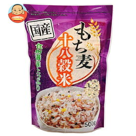 [ポイント5倍！3/26(木)1時59分まで全品対象エントリー&購入]種商 国産もち麦十八穀米 500g×6袋入｜ 送料無料 一般食品 雑穀 袋 食物繊維 雑穀米 もち麦 国産