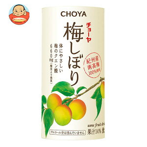 `[~ ~ڂ 125mlJ[gJ×30{×(2P[X)b  ~ W[X Y 썂~ ʏ` NG_