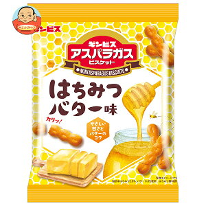 ギンビス ミニアスパラガス はちみつバター味 58g×20袋入| 送料無料 お菓子 ビスケット バター