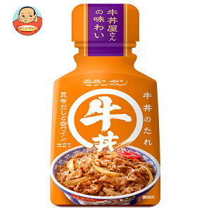 { ̂ 180g×10{×(2P[X)b   ̑f  