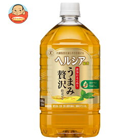 キリン ヘルシア緑茶 うまみ贅沢仕立て【特定保健用食品 特保】 1Lペットボトル×12本入×(2ケース)｜ 送料無料 特保 トクホ 脂肪を消費しやすくする