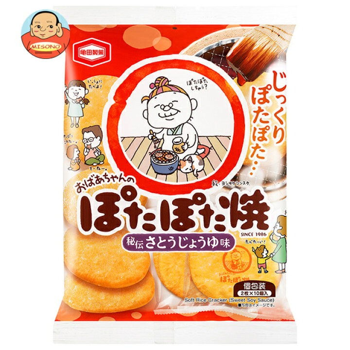 楽天市場】亀田製菓 ぽたぽた焼 20枚×12袋入｜ 送料無料 お菓子  