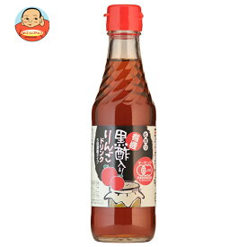 光食品 有機黒酢入り りんごドリンク 250ml瓶×12本入×(2ケース)｜ 送料無料 JAS規格 濃縮 酢 リンゴ
