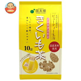 国太楼 きくいも茶三角ティーバッグ10P 15g(10P)×6袋入｜ 送料無料 茶 お茶 きくいも茶 ティーバッグ