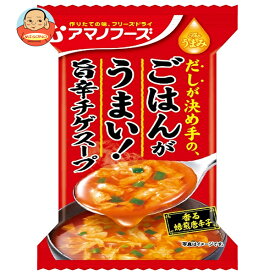 アマノフーズ フリーズドライ Theうまみ ごはんがうまい! 旨辛チゲスープ 10食×6箱入×(2ケース)｜ 送料無料 インスタント食品 スープ