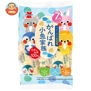 ː ΂!Ƒ 43g×6ܓb  َq  xr[ 7