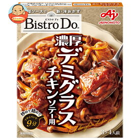 https://tshop.r10s.jp/misono-support/cabinet/202407_31/a328-301-2-1.jpg?fitin=275:275