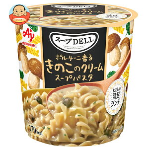 ���̑f �N�m�[�� �X�[�vDELI �|���`�[�j���� ���̂��̃N���[���X�[�v�p�X�^(�e�����) 42.3g×12(6×2)���b �������� �X�[�v �C���X�^���g