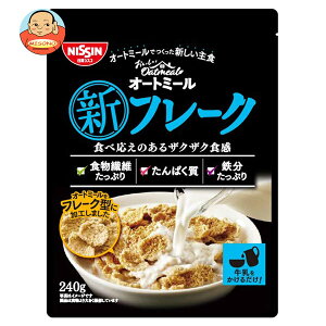 VXR I[g~[ Vt[N 240g×8ܓb  ʐHi NHi  I[g~[