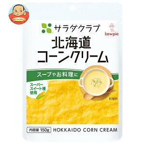 L[s[ T_Nu kCR[ N[ 150g×8ܓb  ʐHi  Ƃ낱
