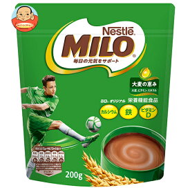 [ポイント5倍！2/10(火)1時59分まで全品対象エントリー&購入]ネスレ日本 ネスレ ミロ オリジナル 200g袋×12袋入｜ 送料無料 栄養機能食品 ミロ カルシウム 鉄分 ビタミン