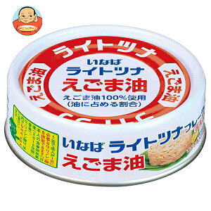 ȂΐHi Cgcit[N ܖ 70g×24b  ʐHi ʋl YHi ci }Ot[N