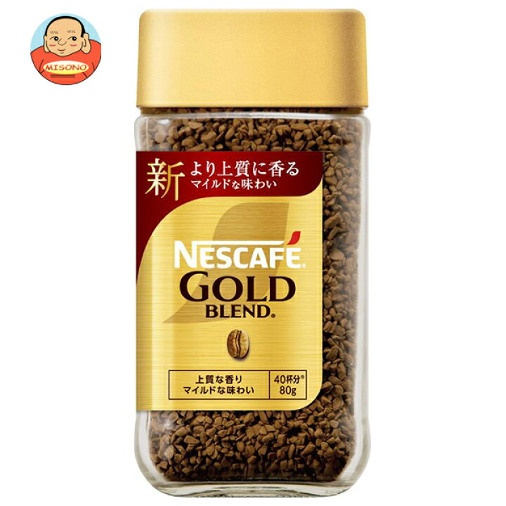 楽天市場】ネスレ日本 ネスカフェ ゴールドブレンド 80g瓶×24本入×(2