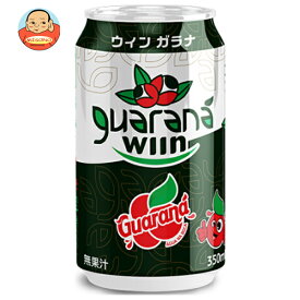 アイ・ビー・カンパニー ウィン ガラナ 350ml缶×24本入×(2ケース)｜ 送料無料 ガラナ 炭酸飲料 ジュース