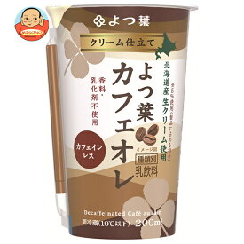 https://tshop.r10s.jp/misono-support/cabinet/202408_05/b639-5-t-1.jpg?fitin=275:275