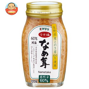 Js[ Ȃߑ 60% 120gr×40b  ̂ Ȃߑ  GmL^P t