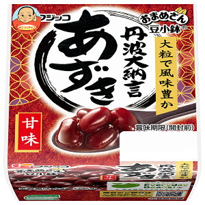 tWbR ܂߂  Og[ (65g×2pbN)×12ܓb  y   Ö 嗱