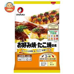 I^tN DݏāEĂ̑f 茴ޗsgp 2lO×10ܓb  ʐHi DݏĂ