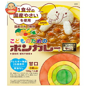 ːHi ǂ̂߂̃{J[ 130g×30b  J[ ggJ[ W Ì
