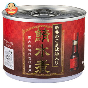 [|Cg5{ISiΏۃGg[&w]Mcʋl I ̂煖 190g×24×(2P[X)b  To  I  煖