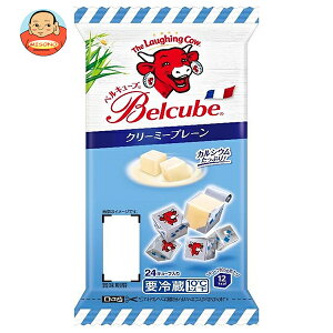 �ɓ��n�� �x���L���[�u �N���[�~�[�v���[�� 125g×10��×(2�P�[�X) ���[�J�[ �≮���� �`���h �①�i�b �������� �`�[�Y �����i � �J���V�E��