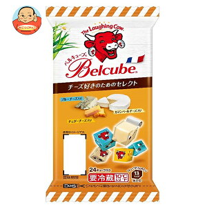 �ɓ��n�� �x���L���[�u �`�[�Y�D���̂��߂̃Z���N�g 125g×10�� ���[�J�[ �≮���� �`���h �①�i�b �������� �`�[�Y �����i � �J���V�E��