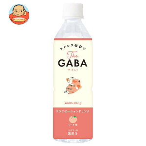 [�|�C���g5�{�I4/10(��)1��59���܂őS�i�ΏۃG���g���[&�w��]�ԕ䉻�� The GABA 500ml�y�b�g�{�g��×24�{��×(2�P�[�X)�b �������� �����N�[�[�V���� �s�[�` �J�����[�[��