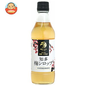 中埜酒造株式会社 國盛 知多梅シロップ 420g瓶×12本入| 送料無料 梅 果実シロップ 瓶