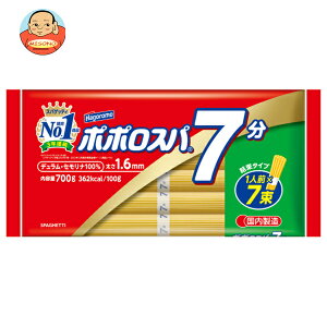 ͂t[Y ||Xp 7 700g×20ܓ×(2P[X)b  ʐHi pX^ 