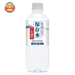 PCEGtEW[ VRAJۑ 7Nۑ 500mlPET×24{b  p  ً}ЊQp ܖ7N̒ۑ ~p