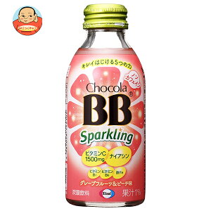 エーザイ チョコラBBスパークリング グレープフルーツ&ピーチ味 140ml瓶×24本入| 送料無料 炭酸飲料 ビタミン 栄養ドリンク チョコラbb