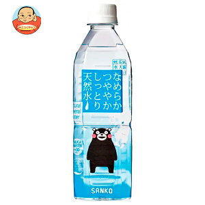 [|Cg5{ISiΏۃGg[&w]TR[ Ȃ߂炩₩ƂVR 500mlybg{g×24{b   z ybg{g
