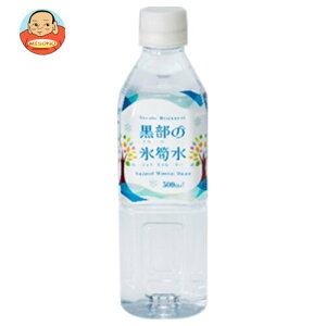 [|Cg5{ISiΏۃGg[&w]֓dsYJ ̕X⡐ 500mlybg{g×24{b  500ml ~lEH[^[ 