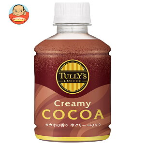 ɓ ^[Y N[~[RRA 260mlybg{g×24{×(2P[X)b  TULLYS COFFEE RRA
